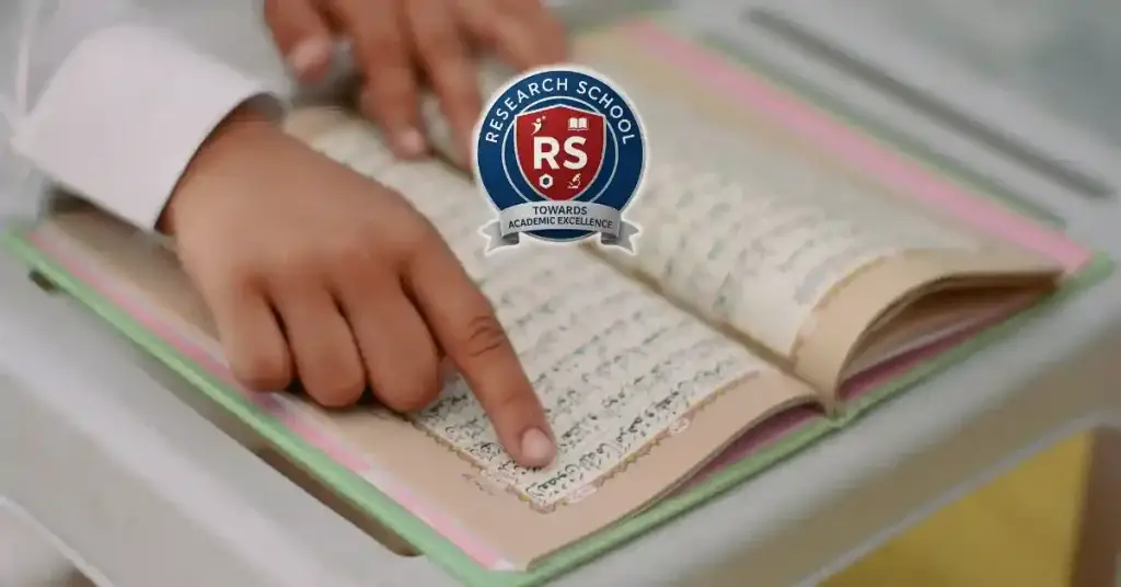 The Best of Both Worlds: Research School Burewala Pioneering a New Era of Hifz-e-Quran and Modern Curriculum Education
