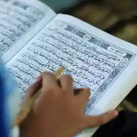 Religious Education Focused Areas of Research School Burewala